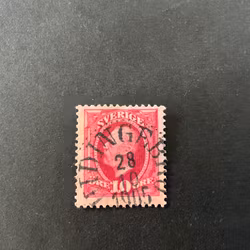 Oscar II koppartryck facit nr 54 praktstämplat HIDINGEBRO