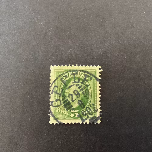 Oscar II koppartryck facit nr 52 praktstämplat GEFLE