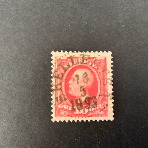 Oscar II koppartryck facit nr 54 praktstämplat SKELLEFTEÅ