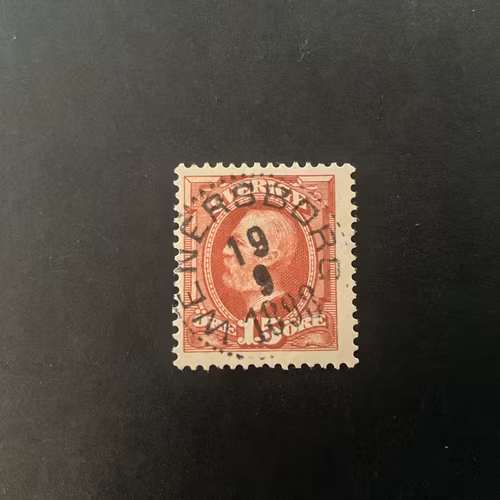 Oscar II koppartryck facit nr 55 praktstämplat WENERSBORG