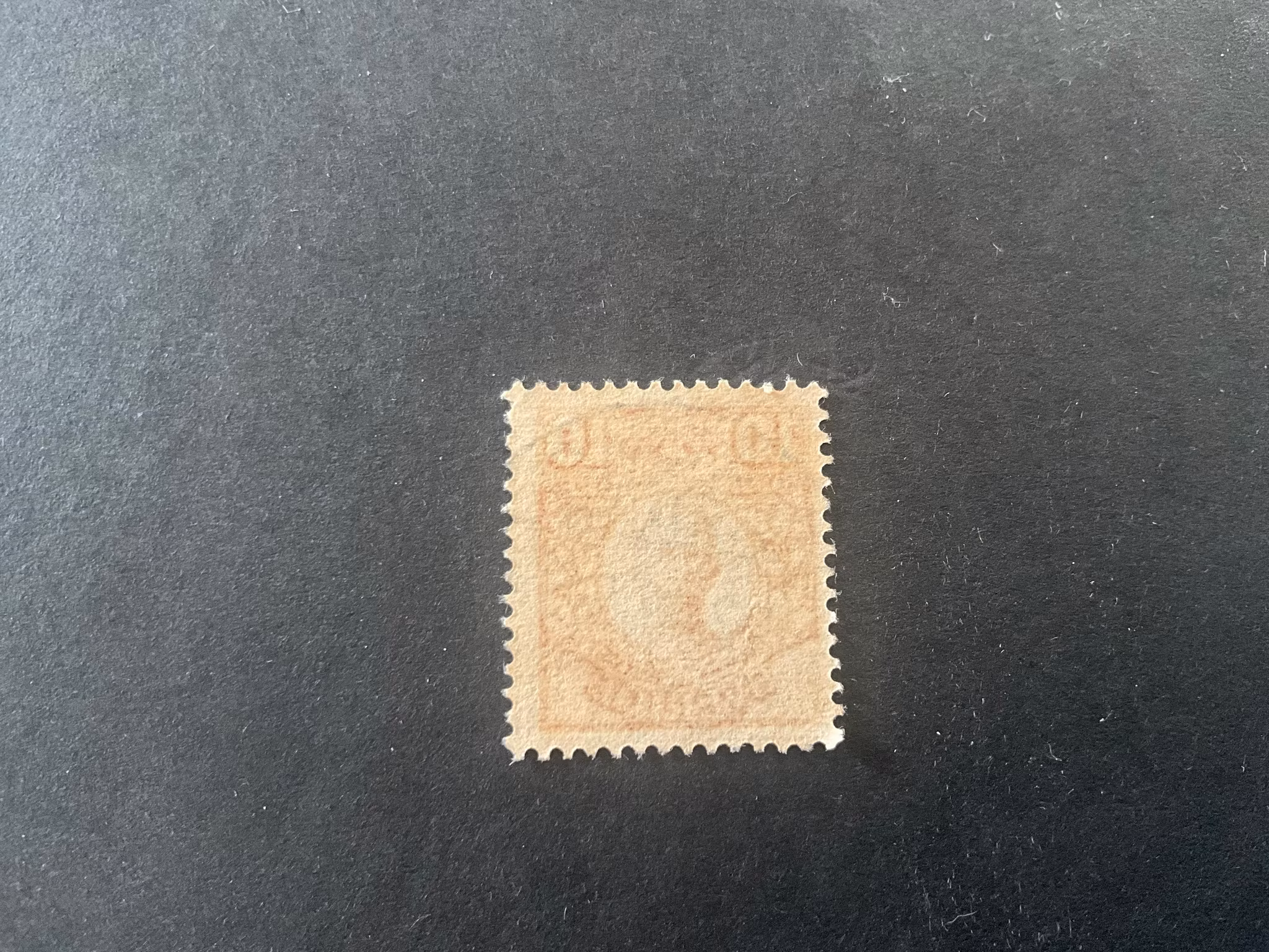 Gustaf V i medaljong facit nr 82 praktstämplat MALMÖ