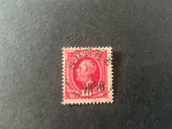 Oscar II koppartryck facit nr 54 praktstämplat SUNNE