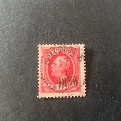 Oscar II koppartryck facit nr 54 praktstämplat SUNNE