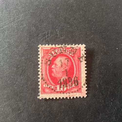 Oscar II koppartryck facit nr 54 praktstämplat SUNNE