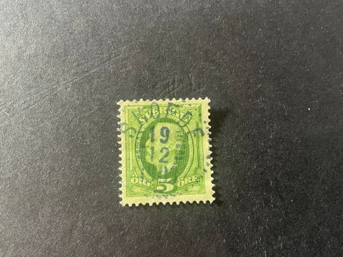 Oscar II koppartryck facit nr 52 praktstämplat SKÖFDE