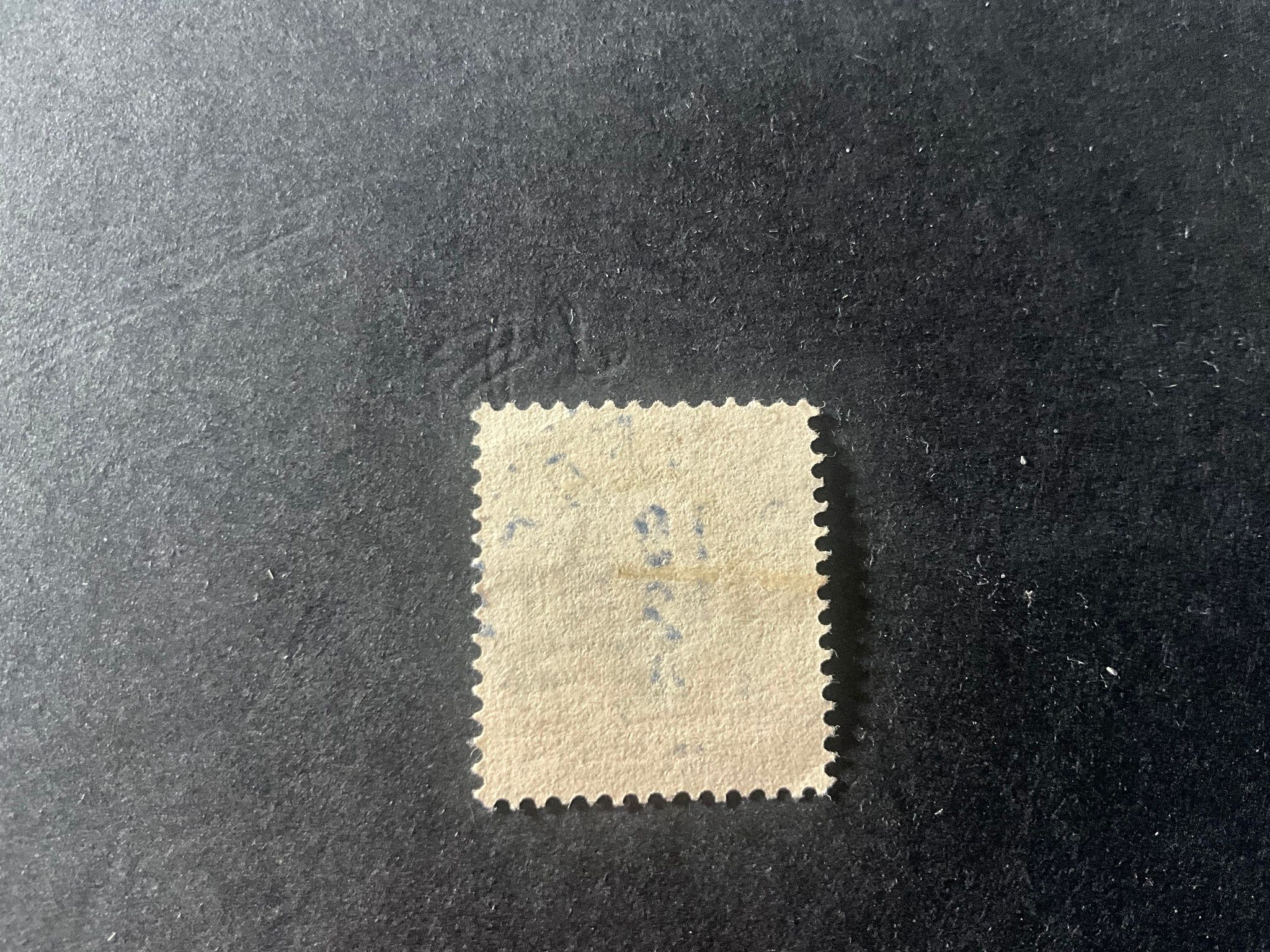 Oscar II koppartryck facit nr 52 praktstämplat SKÖFDE