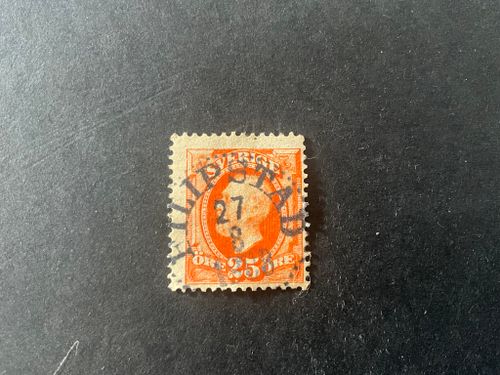 Oscar II koppartryck facit nr 57 praktstämplat FILIPSTAD