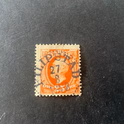 Oscar II koppartryck facit nr 57 praktstämplat FILIPSTAD