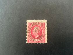 Oscar II koppartryck facit nr 54 fin stämpel HEDEMORA