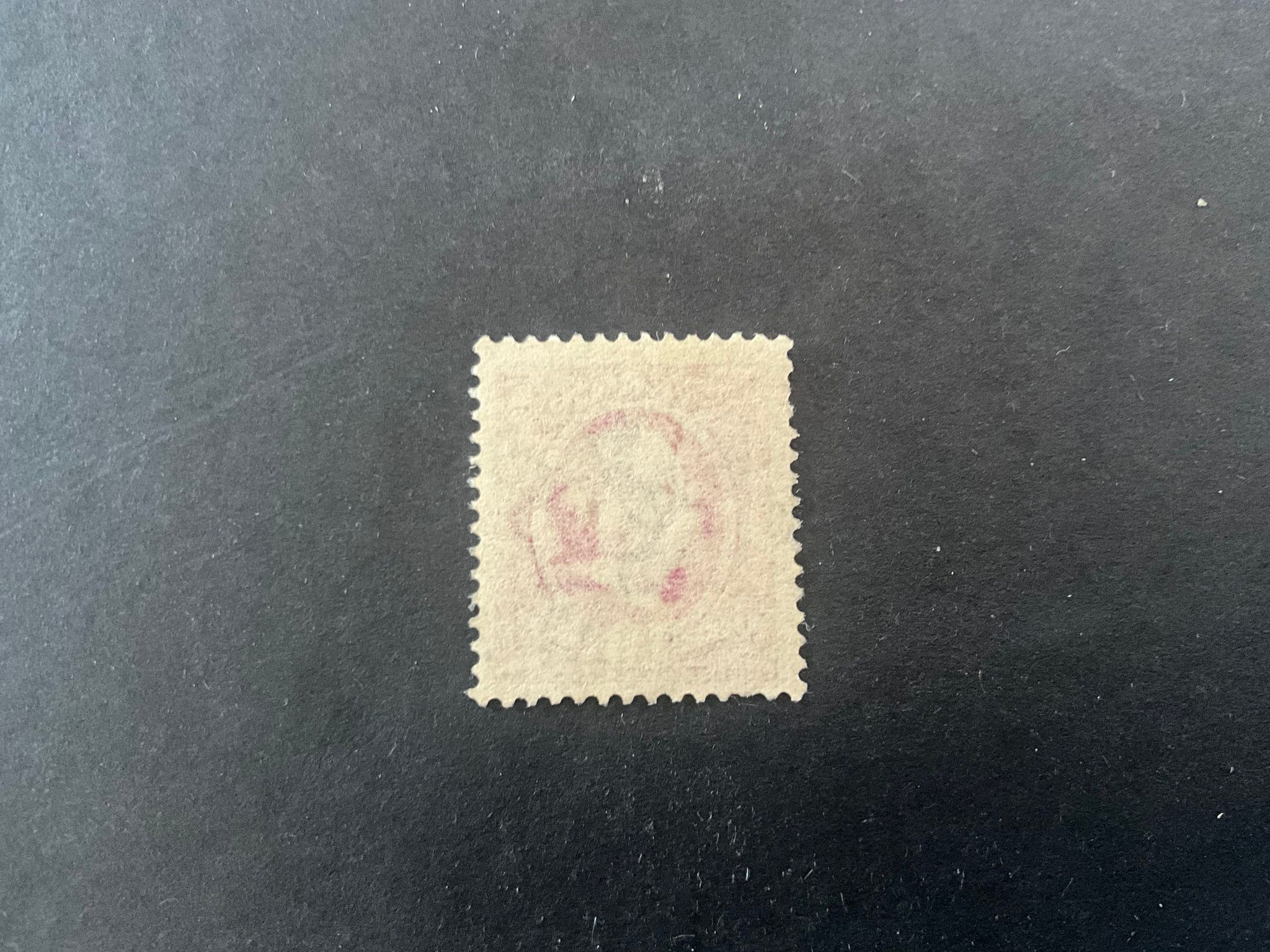 Oscar II koppartryck facit nr 54 praktstämplat SEFFLE