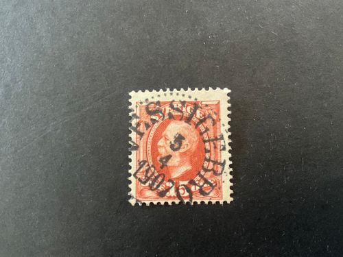 Oscar II koppartryck facit nr 55 praktstämplat VESSIGEBRO