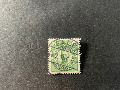 Gustaf V i medaljong facit nr 79 praktstämplat FALUN