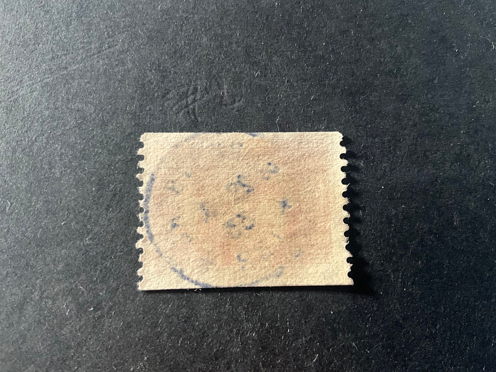 Lützen facit nr 235 A fin stämpel SUNDBYBERG *LBR*