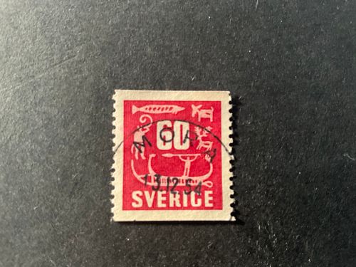 Hällristningar facit nr 460 fin stämpel MORA