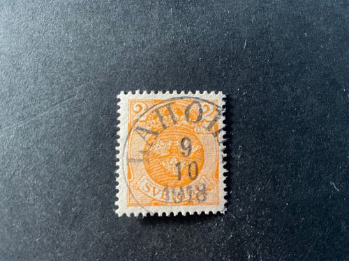 Lilla riksvapnet facit nr 72 praktstämplat LAHOLM