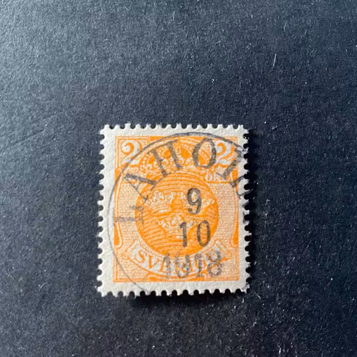 Lilla riksvapnet facit nr 72 praktstämplat LAHOLM