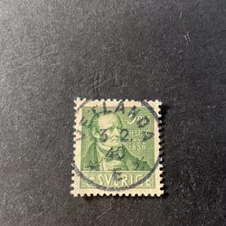 P H Ling facit nr 318 C lyxstämplat VETLANDA