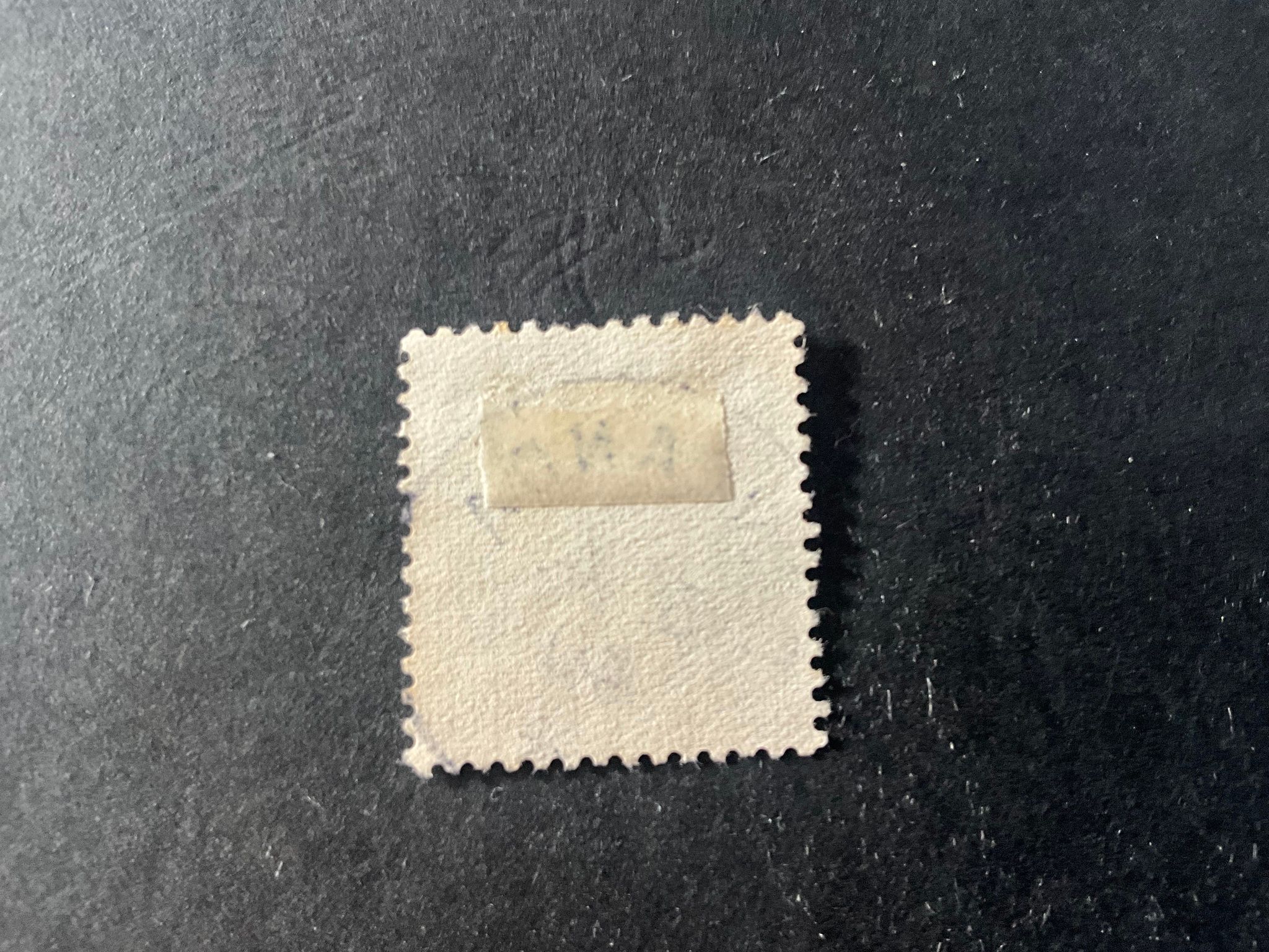 P H Ling facit nr 318 C fin stämpel RÄVLANDA