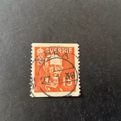 Gustaf V 80 år facit nr 267 A praktstämplat NORA