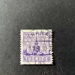 Skansen facit nr 330 A lyxstämplat TRANÅS
