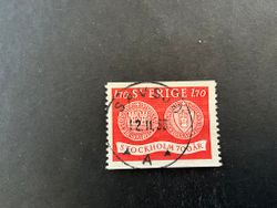 Stockholm 700 år facit nr 450 praktstämplat SÄVSJÖ