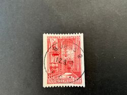 Uppsala domkyrka facit nr 600 praktstämplat BORÅS 2