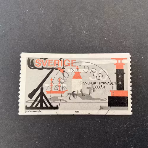 Svenskt fyrväsen 300 år facit nr 679 praktstämplat BODAFORS