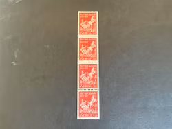 Karlfeldt facit nr 556 postfriskt 4-strip