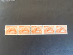 Sveriges järnvägar facit nr 485 postfriskt 5-strip