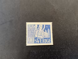 Lunds domkyrka facit nr 367 postfriskt märke