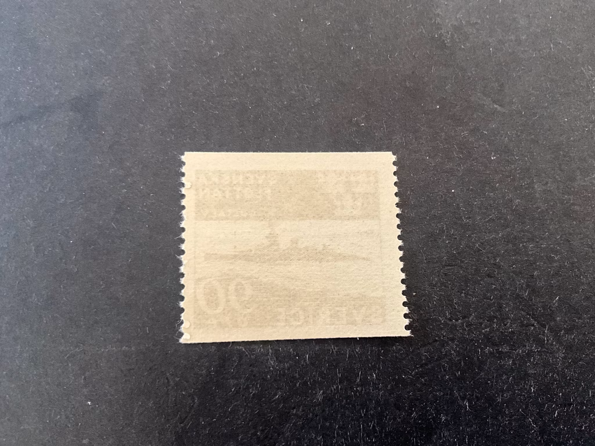 Svenska flottan facit nr 357 postfriskt märke