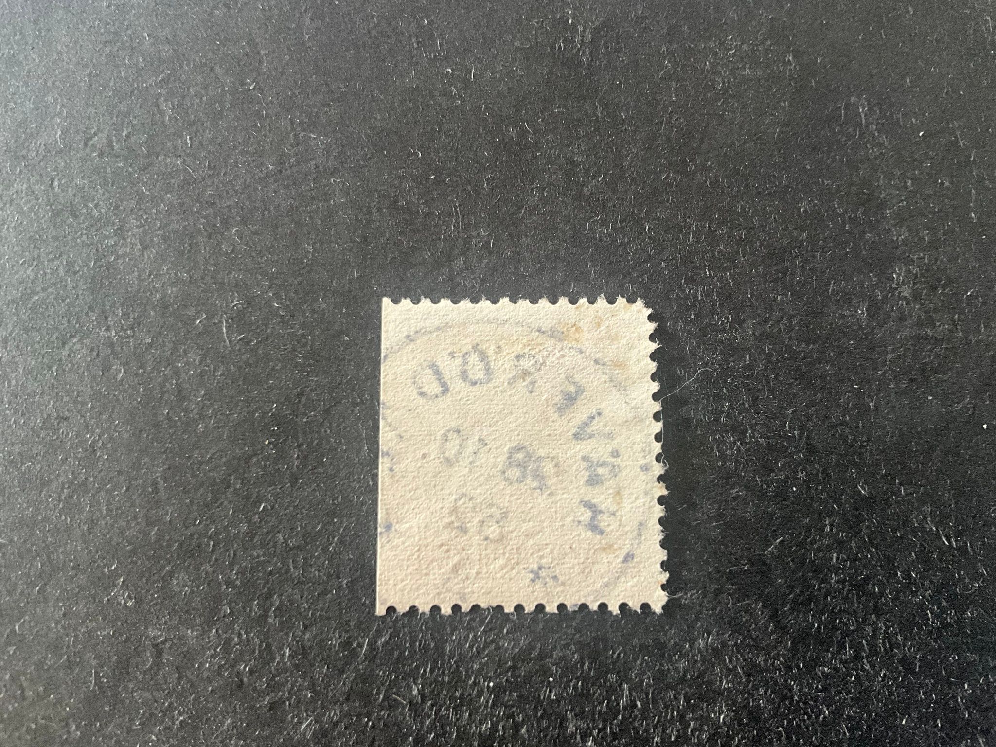 Gustaf VI Adolf typ I facit nr 405 B2 praktstämplat HÄVERÖDAL