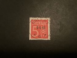 Ny siffertyp facit nr 394 B1 lyxstämplat LULEÅ 1