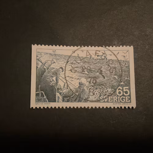 Västkust facit nr 877 lyxstämplat KILAFORS