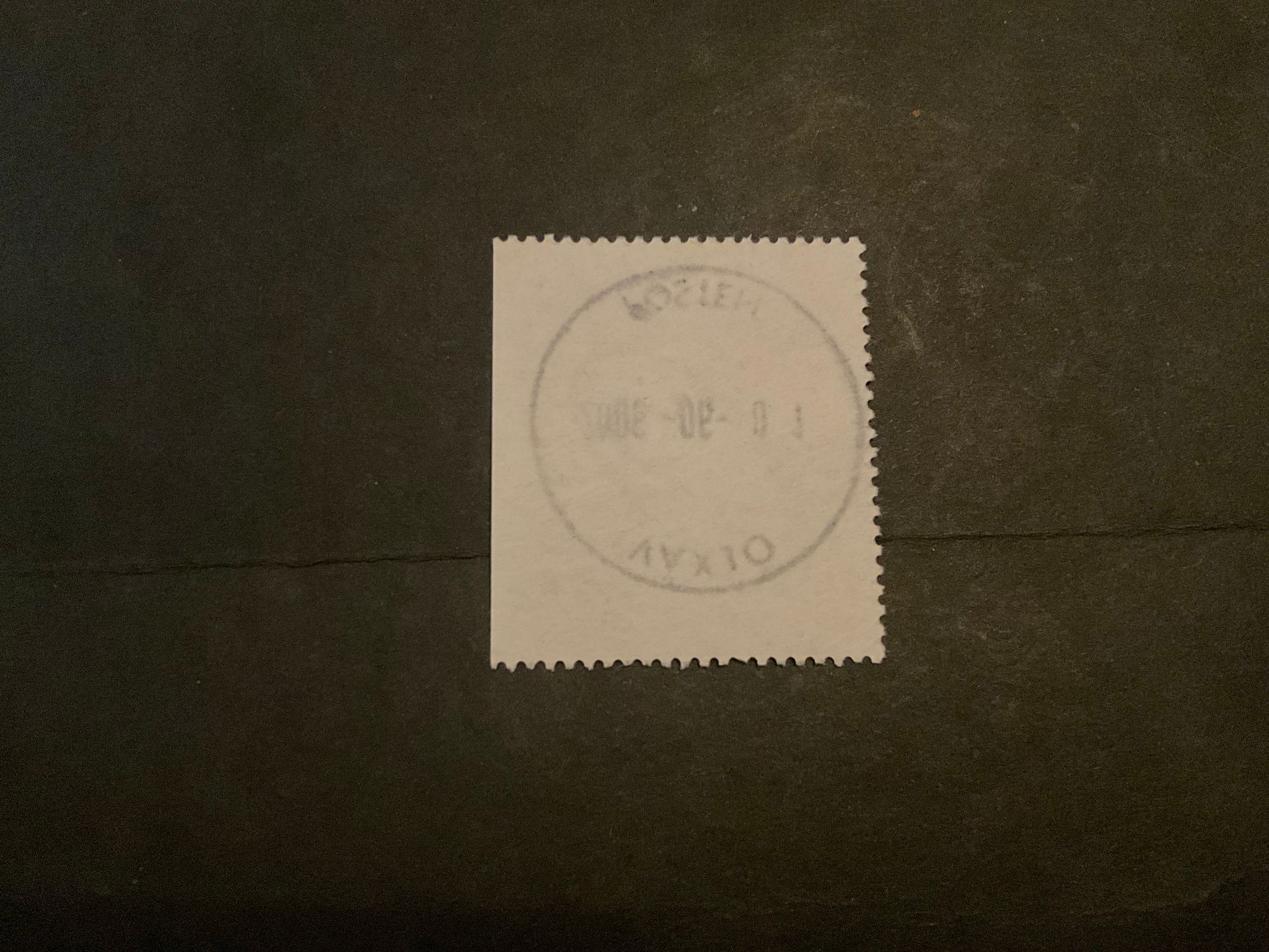Hölsningsfrimärken I facit nr 1745 lyxstämplat VÄXJÖ