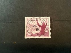 Fria kristna samfund facit nr 1033 B1 lyxstämplat VISBY 2