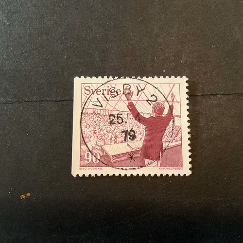 Fria kristna samfund facit nr 1033 B1 lyxstämplat VISBY 2