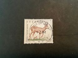 Vilda djur 1 facit nr 1717 lyxstämplat JÖNKÖPING 1P