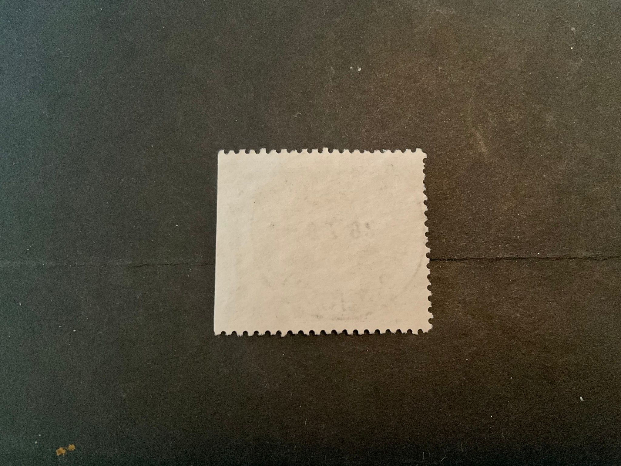 Vilda djur 1 facit nr 1717 lyxstämplat JÖNKÖPING 1P