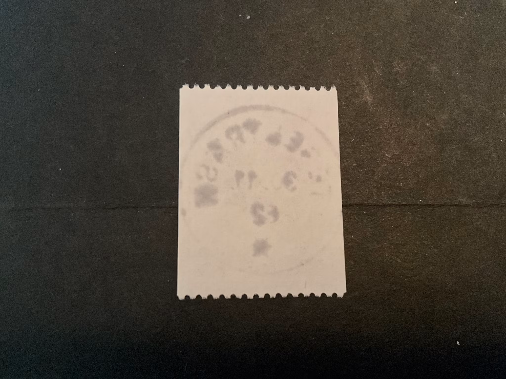Omöjliga figurer facit nr 1199 lyxstämplat TEGELTRÄSK , sista dag