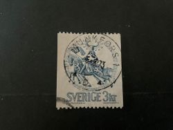 Magnussons sigill facit nr 692 V2 lyxstämplat MUNKFORS 1