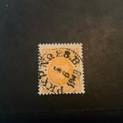 Lilla riksvapnet facit nr 72 praktstämplat PKXP No 28 B