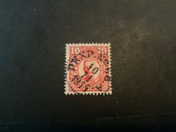 Gustaf V i medaljong facit nr 82 praktstämplat PKXP No 66 A