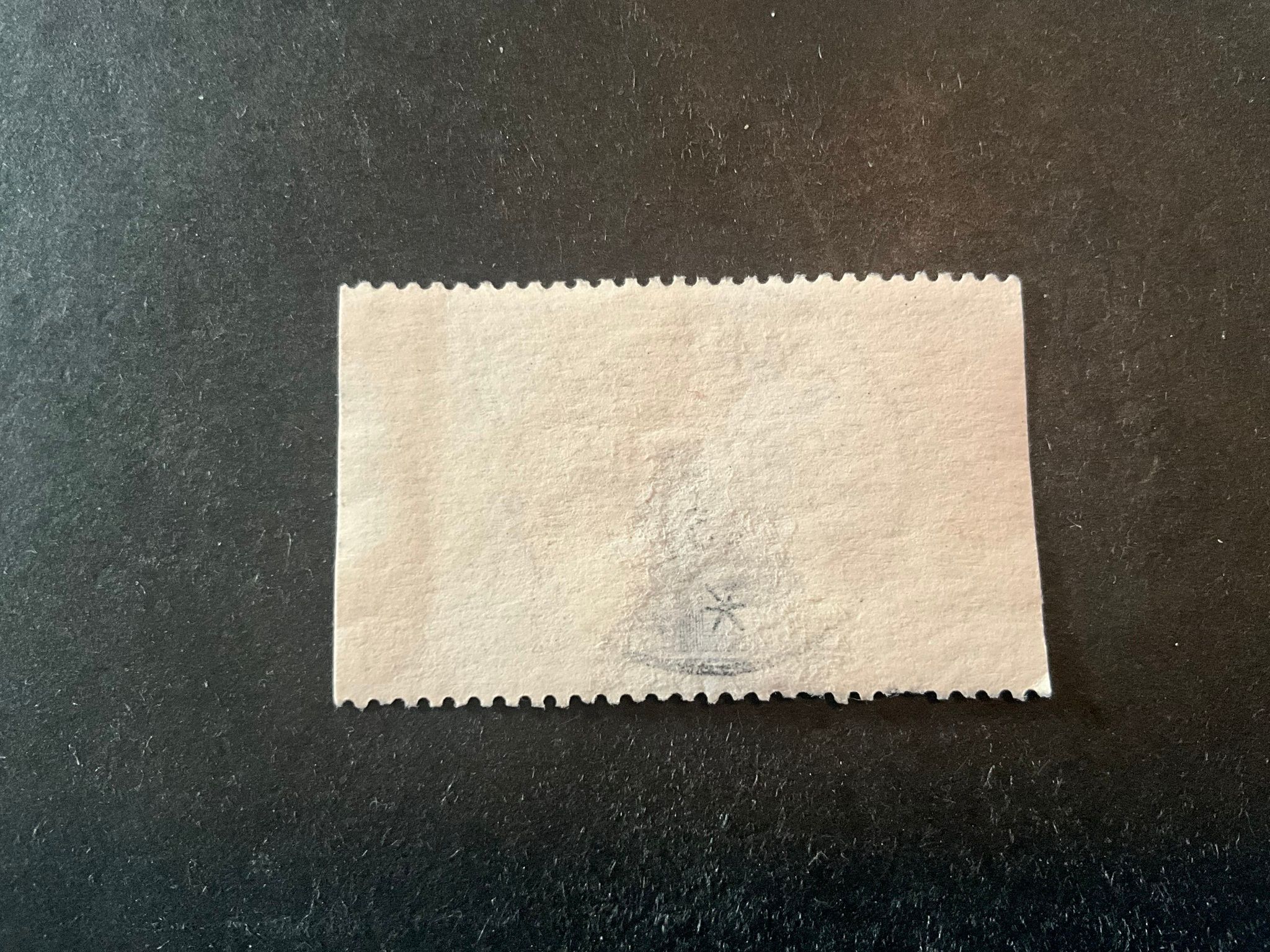 Leva tillsammans facit nr 1220 lyxstämplat ERKHEIKKI, sista dag