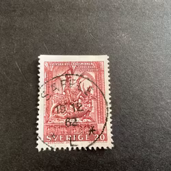 Byggnadsminnen 1962 facit nr 536 B1 praktstämplat SÄFFLE