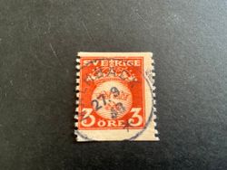 Lilla riksvapnet 1920 facit nr 139 praktstämplat MALMBÄCK