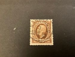 Oscar II facit 58 praktstämplat KARLSBORG