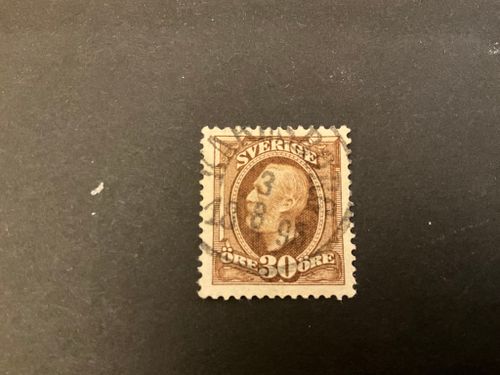 Oscar II facit 58 praktstämplat KARLSBORG