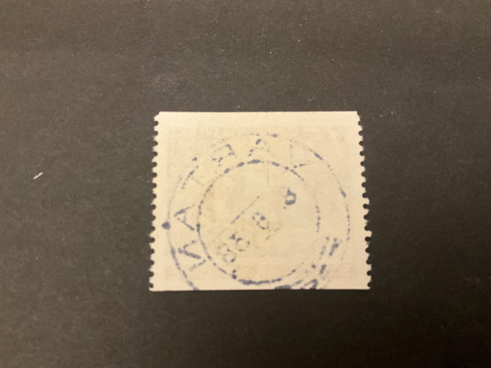 Nya Sverigeminnet facit nr 262 A praktstämplat VÄRTAN