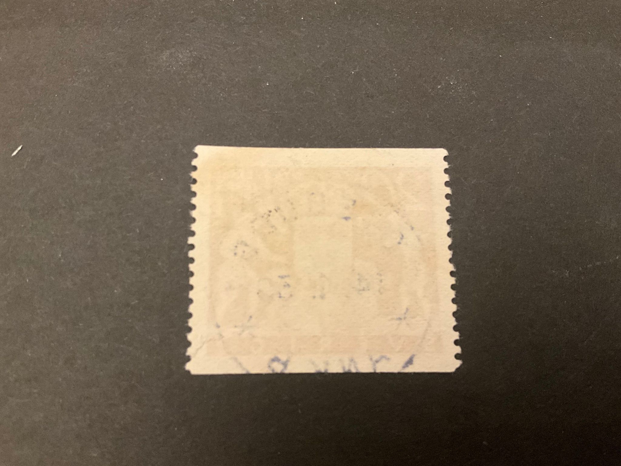 Nya Sverigeminnet facit nr 263 praktstämplat GÖTEBORG 1